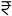 Mahindra Lifespace Developers Thane Prices